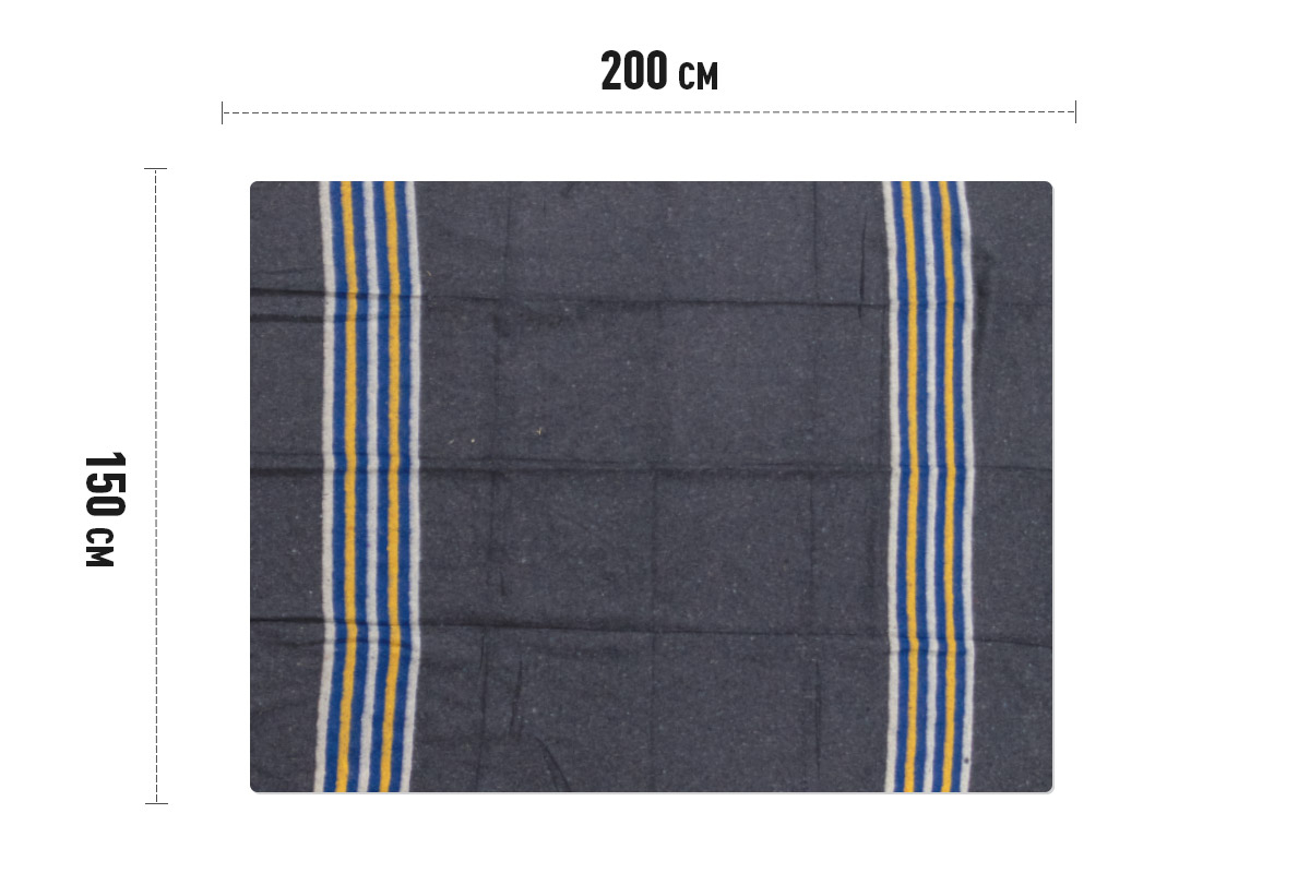 Verhuisdekens geweven gestreept geel/wit/blauw - 150 x 200cm x 1350gr